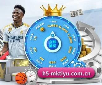 mk体育下载 APP